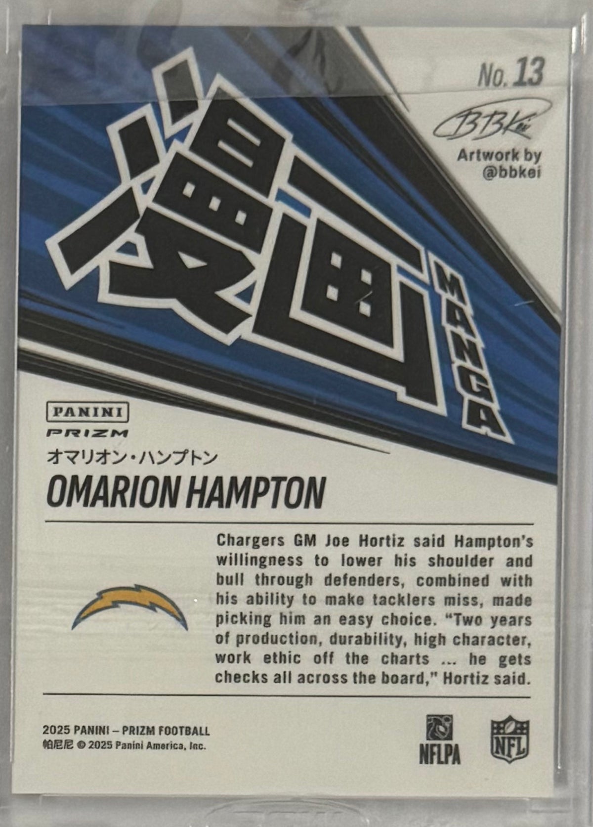 2025 Omarion Hampton Prizm Prizmania Manga — back — Inventory P033-B