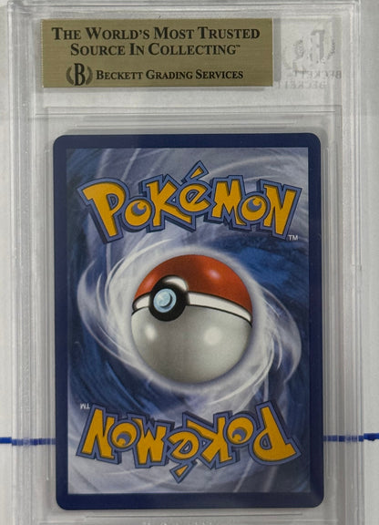 2025 Team Rocket's Mewtwo ex — Scarlet & Violet—Destined Rivals Special Illustration Rare — BGS 9.5 — back — Inventory P202-A