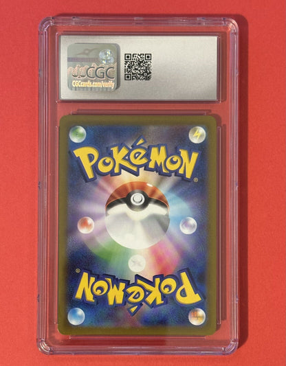 2022 Charizard VSTAR — Star Birth (S9, Japanese) [Triple Rare — Holo] — CGC 10 — back — Inventory P401-B