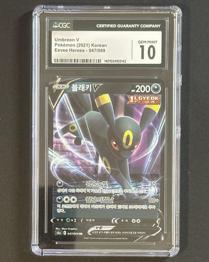 2021 Umbreon V — Eevee Heroes (Korean) — CGC 10 — front — Inventory P400-C